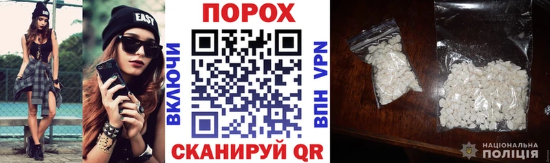 Amphetamine Розовый Соликамск