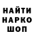 ТГК концентрат Vlad Sink