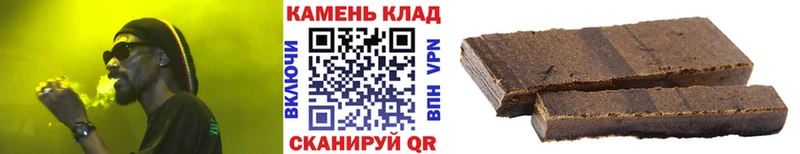 ГАШИШ 40% ТГК  Соликамск 
