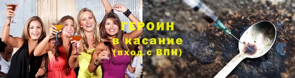 мяу мяу мука Пролетарск