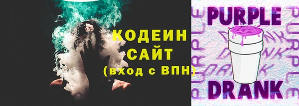 бошки Приозерск