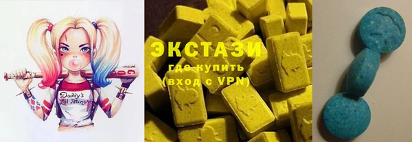 мяу мяу мука Пролетарск