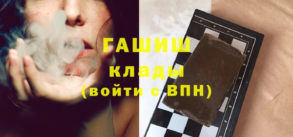 СК Протвино