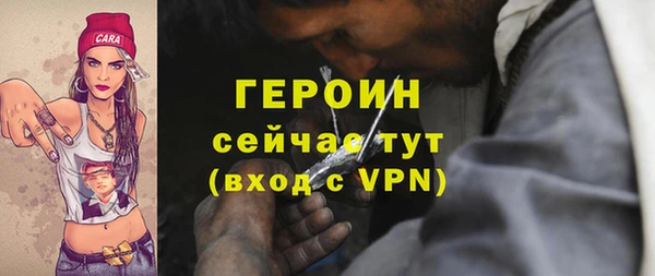 СК Протвино