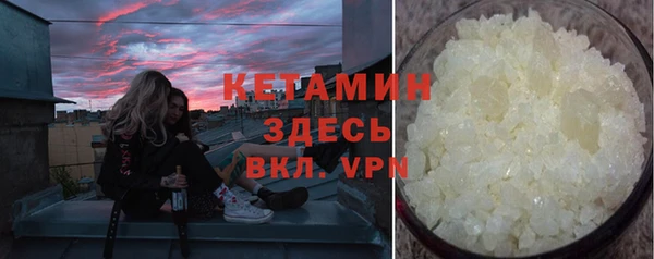 СК Протвино