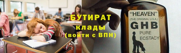 СК Протвино