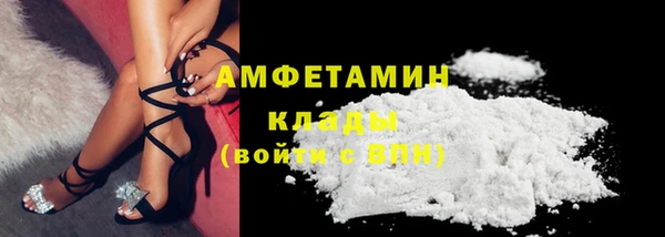 СК Протвино