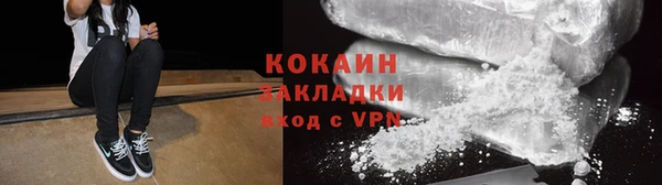 мяу мяу мука Пролетарск