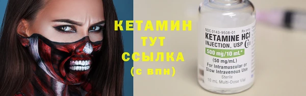 мяу мяу мука Пролетарск