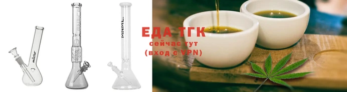СК Протвино