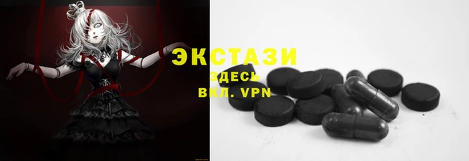 бошки Приозерск