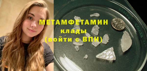 СК Протвино