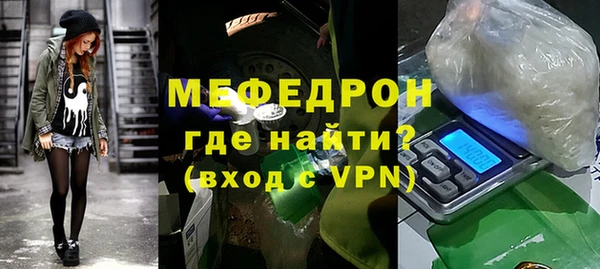 СК Протвино