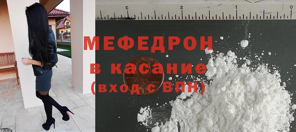 бошки Приозерск