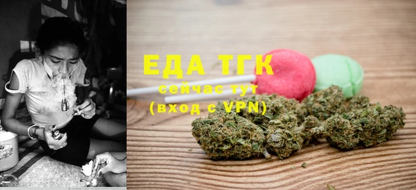 бошки Приозерск