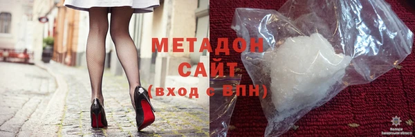 бошки Приозерск