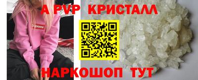 метадон Кулебаки