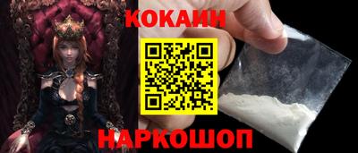 дурь Кумертау