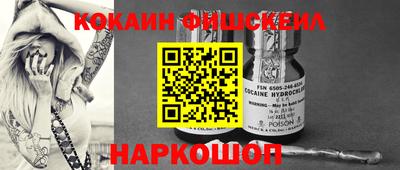 дурь Кумертау