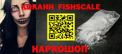 МДПВ Рязань