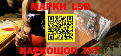 мефедрон Кунгур