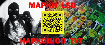 мефедрон Кунгур