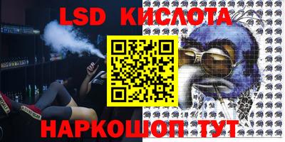 метадон Кулебаки