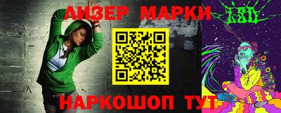 мефедрон Кунгур