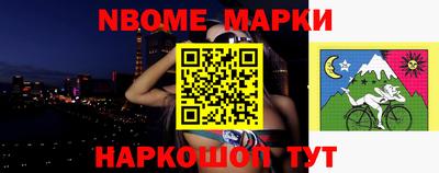 мефедрон Кунгур