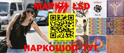 метадон Кулебаки