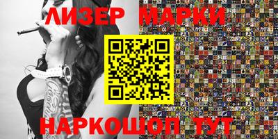 мефедрон Кунгур