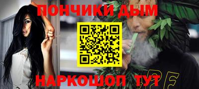 метадон Кулебаки