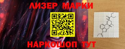 метадон Кулебаки