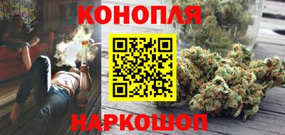 мефедрон Кунгур