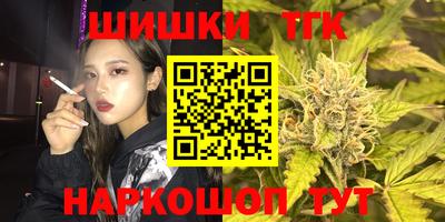 дурь Кумертау