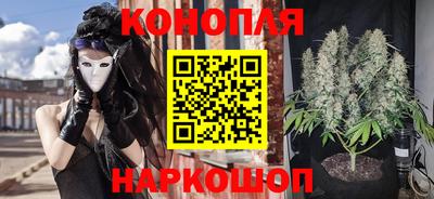 дурь Кумертау