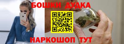 метадон Кулебаки