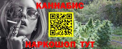 дурь Кумертау