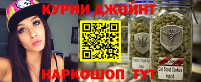 дурь Кумертау