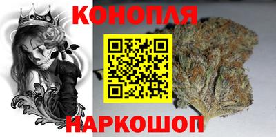 метадон Кулебаки