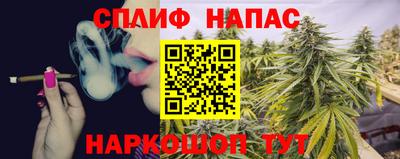 дурь Кумертау