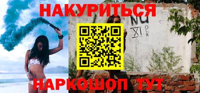 дурь Кумертау