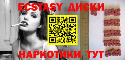 дурь Кумертау