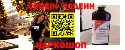 дурь Кумертау