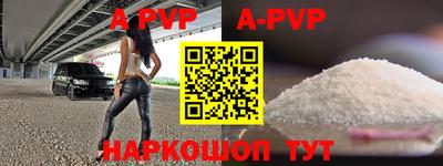 метадон Кулебаки