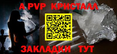 дурь Кумертау