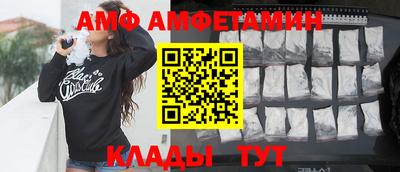 метадон Кулебаки
