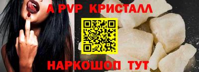 дурь Кумертау