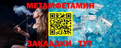 дурь Кумертау
