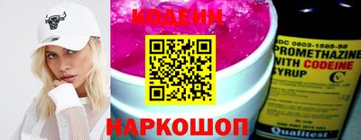 дурь Кумертау